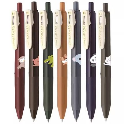 日本zebra斑马jj15复古按动中性笔躲藏动物限定捉迷藏动物彩色笔