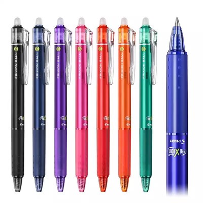 日本百乐可擦笔3-5年级摩磨擦笔