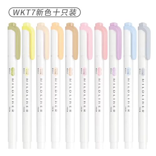 日本斑马荧光色笔柔和淡系wkt7