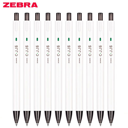 日本zebra斑马中性笔C-JJ6刷题笔按动黑笔考试学生速干白杆笔0.5m