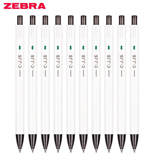 ZEBRA斑马彩虹限定白杆中性笔