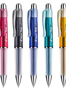日本Pilot百乐BL-415V软胶握防疲劳学生用签字考试中性水笔0.7mm