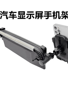 傻羊羊显示屏卡扣车载多功能