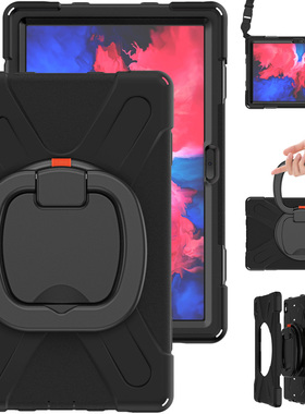 喜门红适用联想小新pad11/10.6保护套padpro11.5/11.2英寸全包防摔TB-J607F户外手提支撑软套天骄平板横竖壳