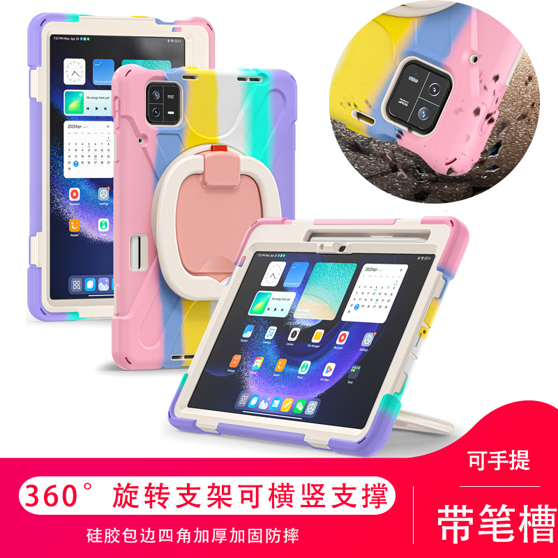 硅胶商务户外款旋转手提