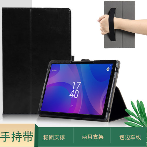 联想异能者平板定制logo批量采购