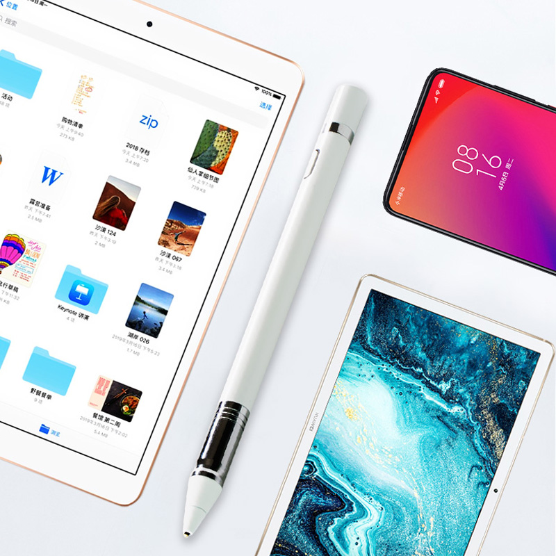 学习机平板手写笔