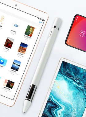 电容笔/手写笔/做题笔/触控笔适用于读书郎家教机学习机平板G90s/G550s/G100A/G90/V100/G500x/G550A/G90A