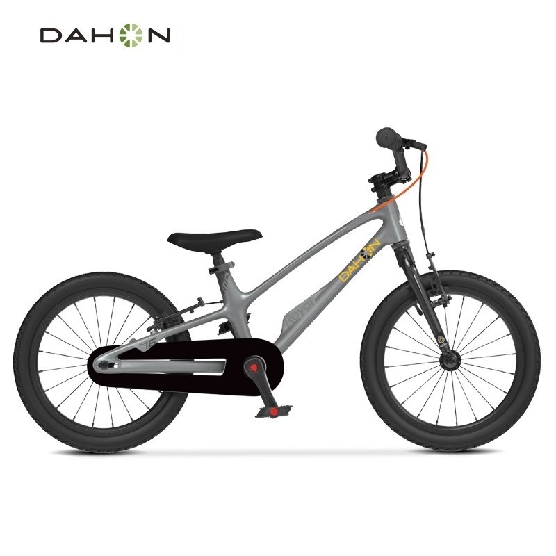 大行联名款新品镁合金童车星际飞鲨系列V/碟刹儿童自行车,自行车/骑行装备/零配件,青少年学生车,淘宝优惠券,粉丝福利购,淘宝优惠卷