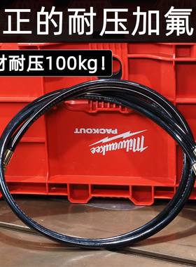空调加氟管雪种冷媒管耐压100kg防爆加液管410R32R22汽车打压保压