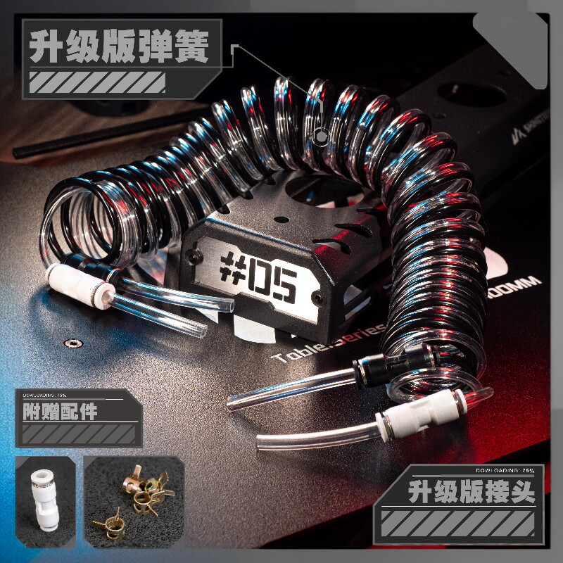 2升便携式焊炬弹簧快插气管燃氧气管PU双排管焊枪连接软管图片