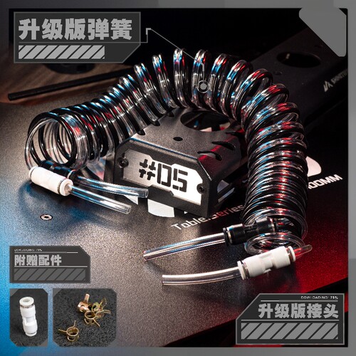 2升便携式焊炬弹簧快插气管燃氧气管PU双排管焊枪连接软管
