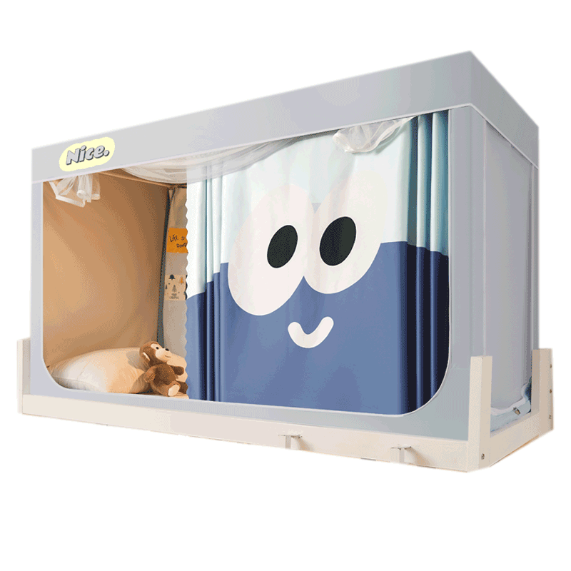 【顺丰真*涂层强遮光】学生床帘