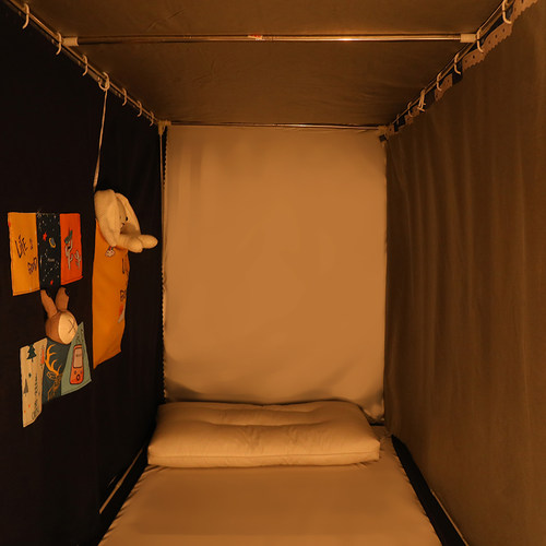 学生宿舍专用遮光床帘蚊帐一体式帐篷单人床上铺寝室下铺不带支架