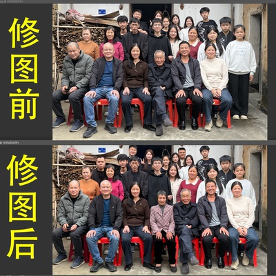 毕业照集体照遮挡脸面部遮挡修复