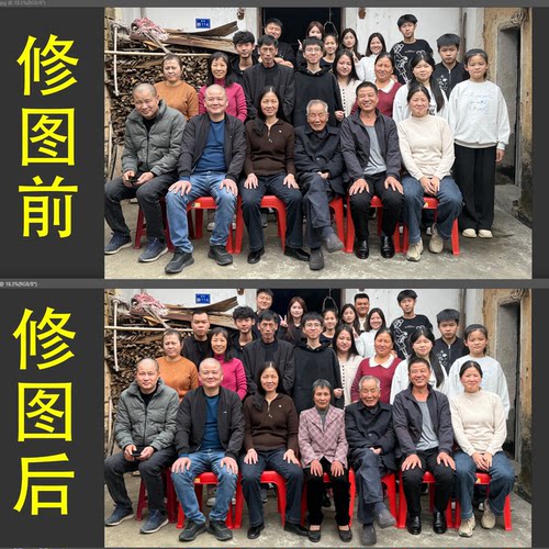 毕业照集体照遮挡脸面部遮挡修复