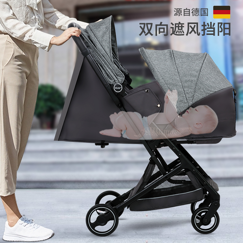 优乐博婴儿推车可坐可躺宝宝轻便折叠高景观溜娃神器手推车婴儿车|msdalam kategori lampin/Xihu/makan/push pelarik, kereta bayi/Walker, empat kereta - dari Buy2taobao.com untuk memberikan perkhidmatan ejen Taobao profesional membeli