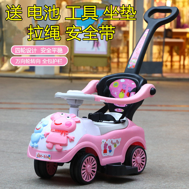 儿童扭扭车带音乐溜溜车1-3岁宝宝滑行车四轮手推车助步车学步车|msdalam kategori Toy/bayi/teka-teki/blok bangunan/model, bayi/Kanak-kanak skating, kereta shilly - dari Buy2taobao.com untuk memberikan perkhidmatan ejen Taobao profesional membeli