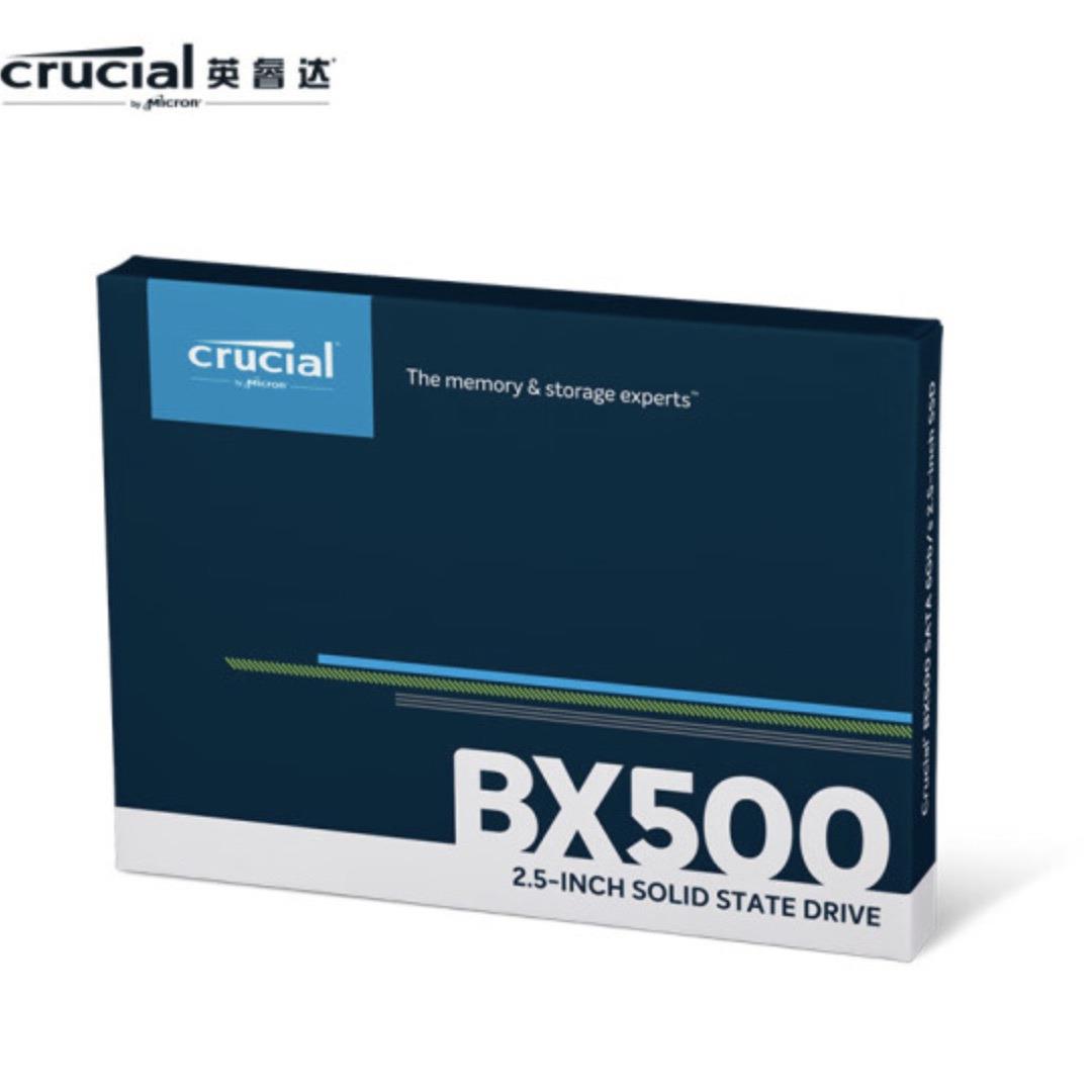 英睿达/Crucial BX500 500GB 1TB 2TB SSD固态硬盘 SATA3.0接口