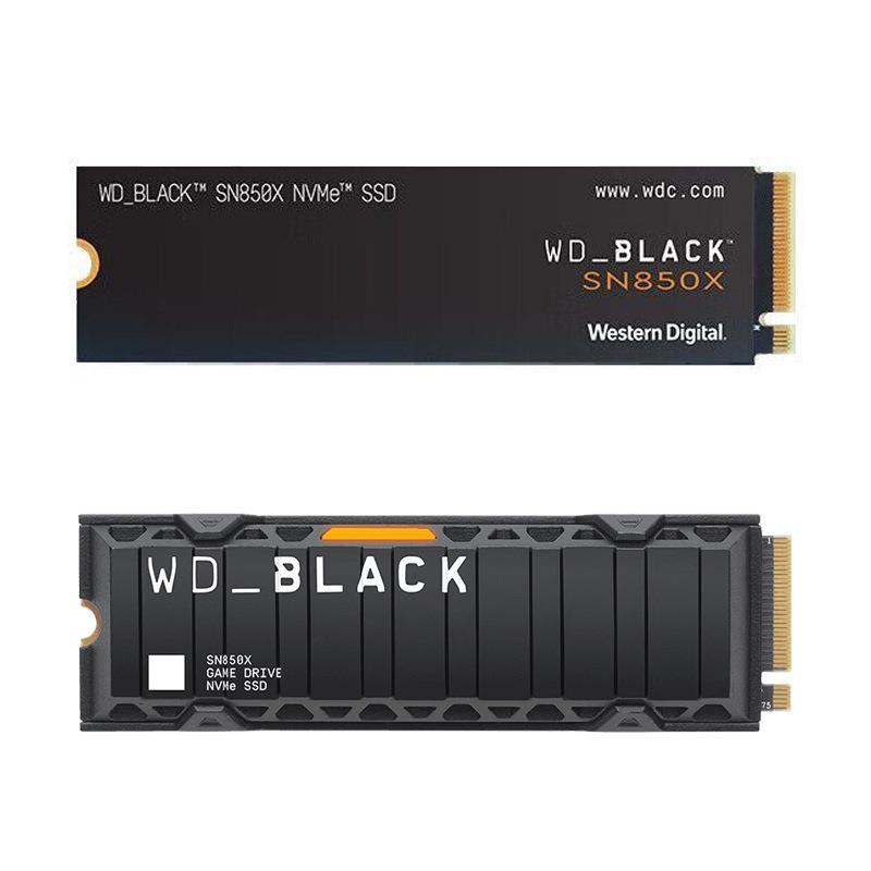 WD/西部数据BLACK SN850X 1T 2T 4T 8T M.2 PCIe 4.0 固态硬盘SSD