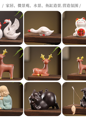 现代简约创意天鹅家居摆件装饰品客厅酒柜电视柜桌面小摆件摆设