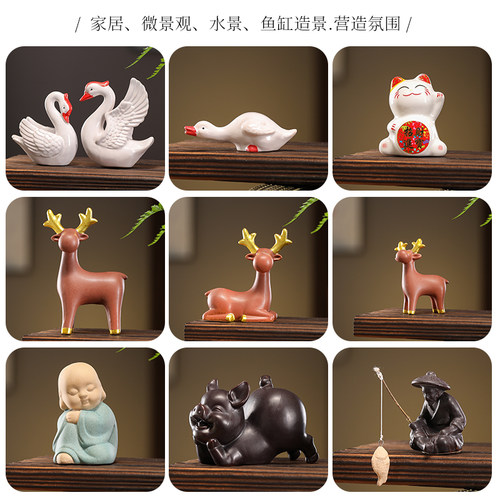 现代简约创意天鹅家居摆件装饰品客厅酒柜电视柜桌面小摆件摆设