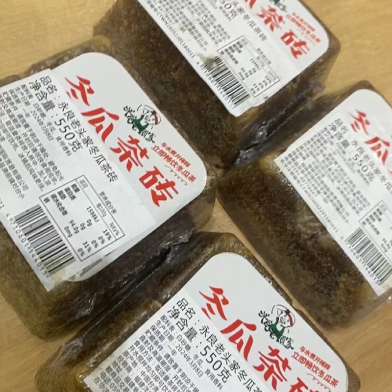 4块 台湾进口冬瓜糖老头家冬瓜茶砖550g*4浓缩果蔬饮料包邮清热 咖啡/麦片/冲饮 浓缩果蔬汁 原图主图