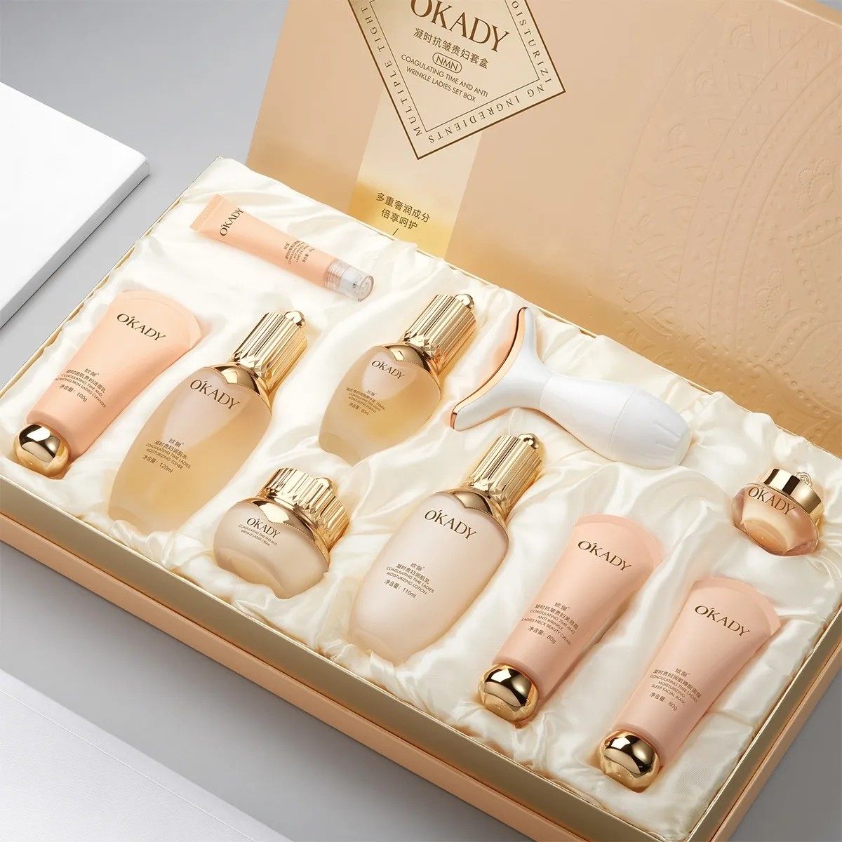 欧佩凝时抗皱贵妇套盒补水套装保湿烟酰胺贵妇收缩毛孔护肤品套盒,美容护肤/美体/精油,面部护理套装,淘宝优惠券,粉丝福利购,淘宝优惠卷