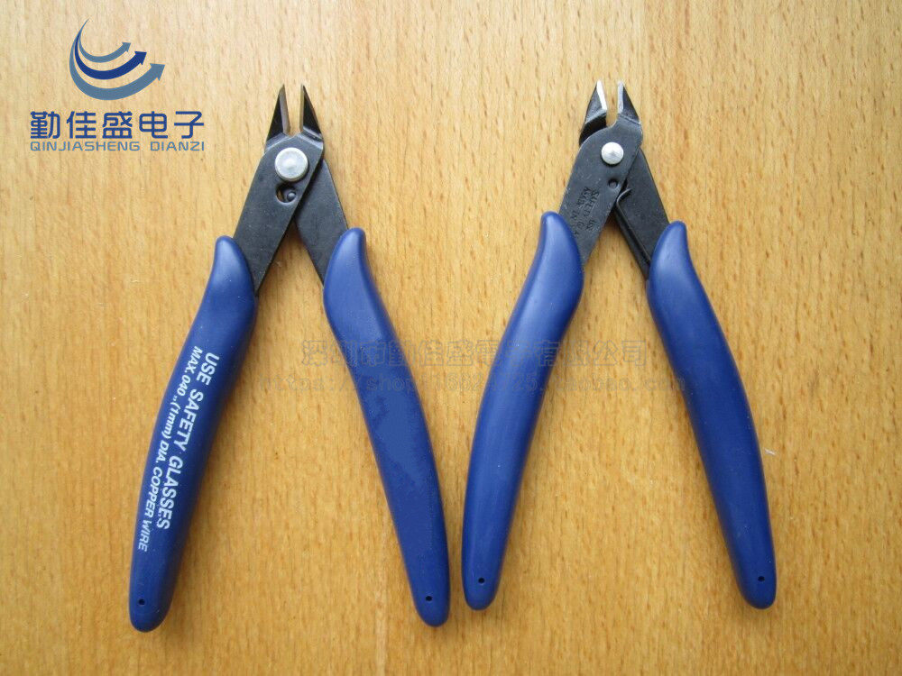 PLATO170电子剪钳 如意斜口钳 迷你钳 水口钳125 模型钳