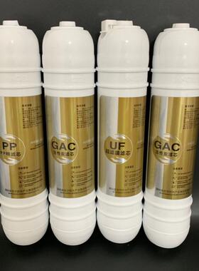 安吉尔净水器超滤膜SA-UF100 J1202/J908－UFB60纯水机滤芯