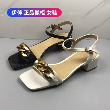 伊伴正品撤柜断码真皮女鞋头层牛皮粗跟方头凉鞋女一字带百搭气质