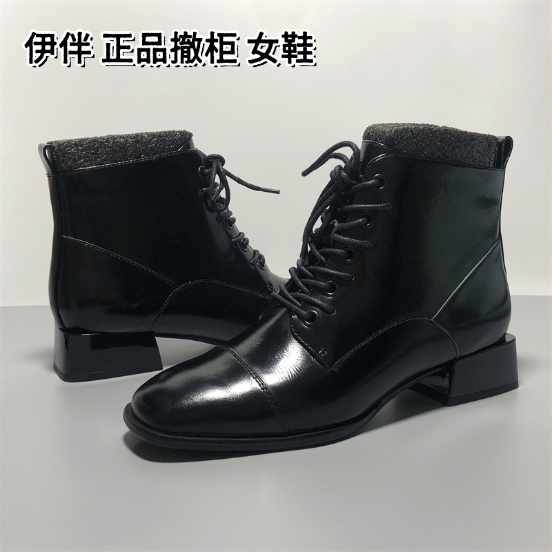 伊伴正品撤柜断码女靴英伦风黑色系带短靴女春秋粗跟马丁靴女气质