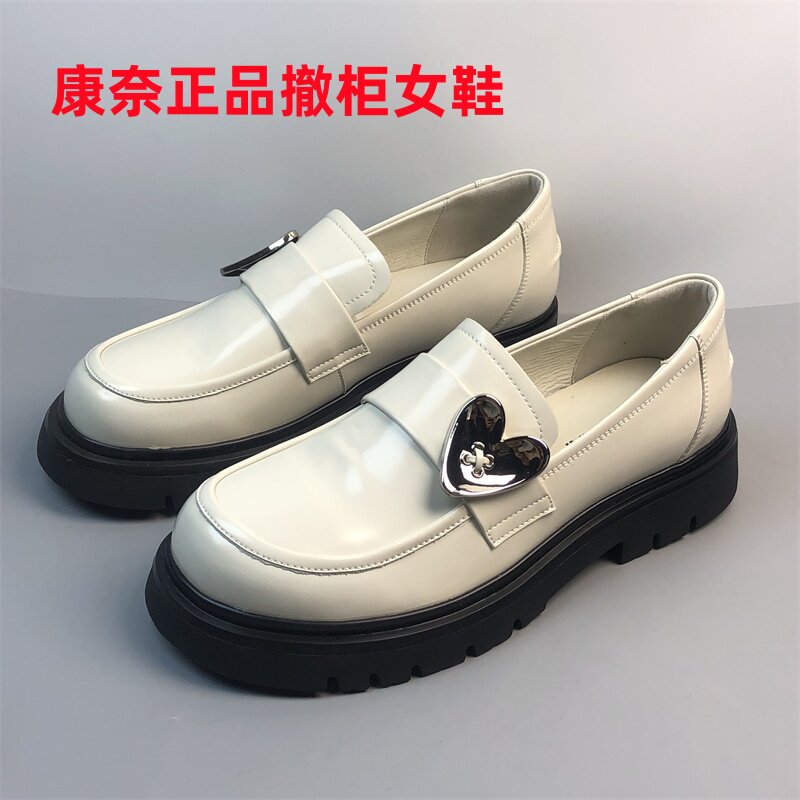 品牌撤柜断码真皮女鞋厚底乐福鞋女白色一脚蹬百搭小皮鞋少女单鞋