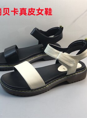 REBACCA/瑞贝卡正品女鞋断码夏季低跟牛皮百搭魔术贴沙滩休闲凉鞋