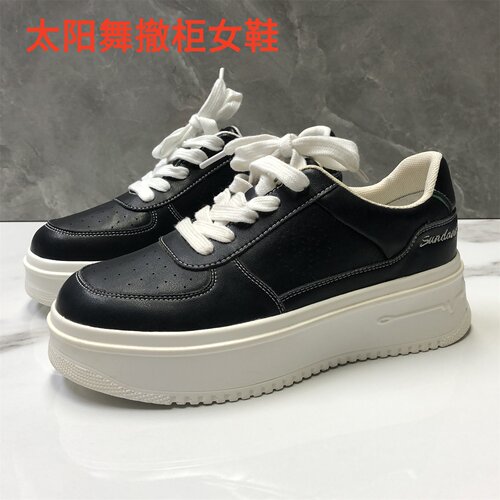 太阳舞撤柜断码女鞋厚底增高小白鞋女黑色系带休闲板鞋百搭面包鞋