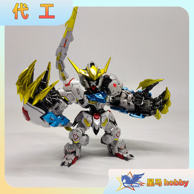 MGSD巴巴托斯巨爪高达改装