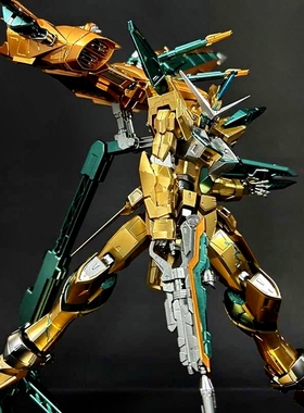 万代 MG 1/100 正义高达金属色上色拼装模型闪光配色青龙交叉代工
