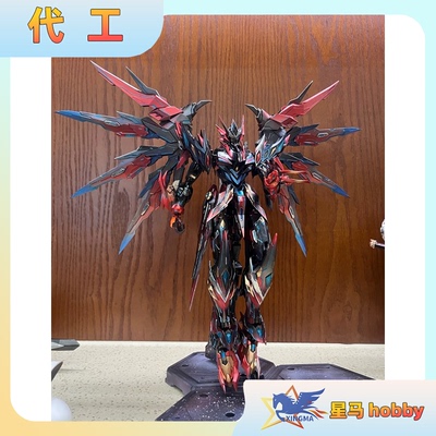 摩动核干将白起金属色代工