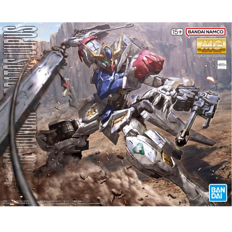 巴巴托斯天狼座天狼型铁血