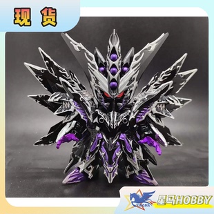 万代SDW高达群英集龙骑士传说黑色主宰至暗飞龙拼装模型 精细上色