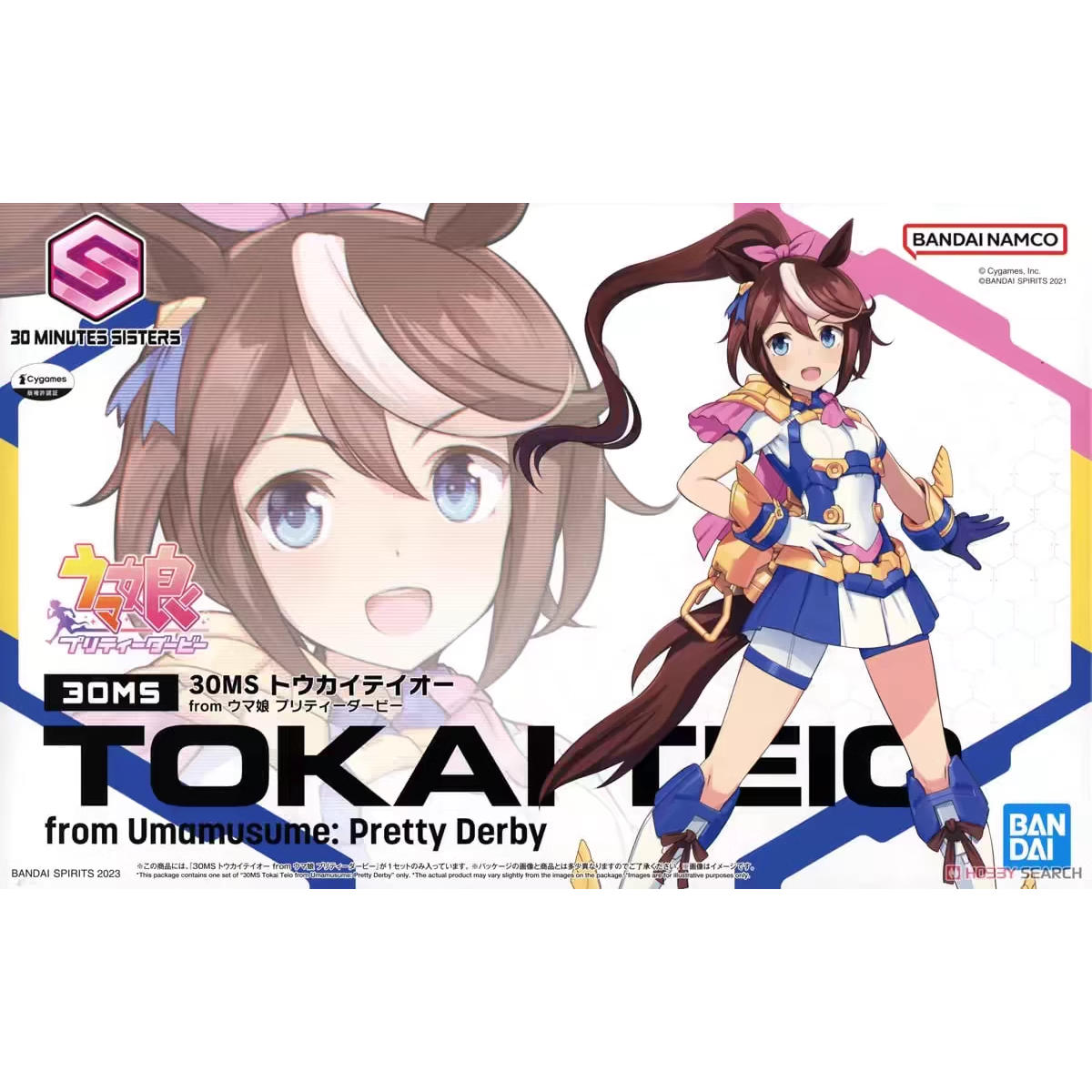 30MS赛马娘东海帝王哈基米