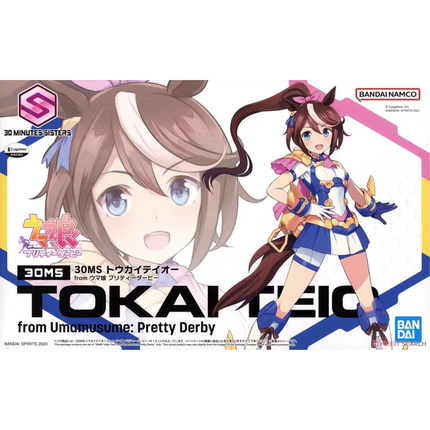 万代 30MS 赛马娘 东海帝王帝宝可动机娘 东海帝皇拼装模型周边