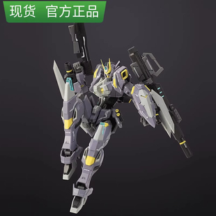 现货 SNAA模型 圆桌骑士团 雷鸣收割者 格雷斯 国创机甲 拼装模型