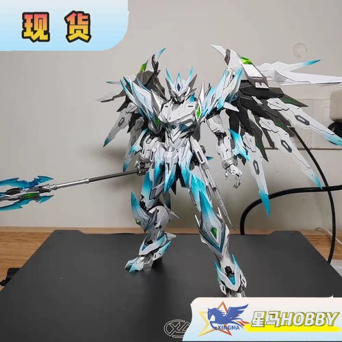 摩动核白起敖丙改色代工金属色