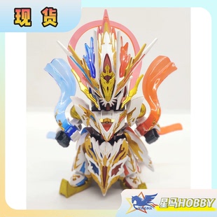 万代BB战士SD世界英雄传SDW齐天大圣悟空脉冲高达 斗战胜佛 精细