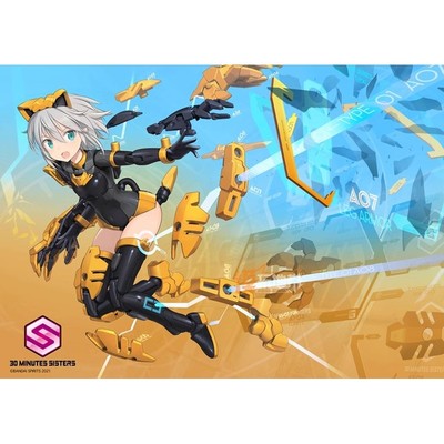 现货 万代 30MS 30分钟任务 机娘 SIS-G00 莉谢塔 配色A 拼装模型