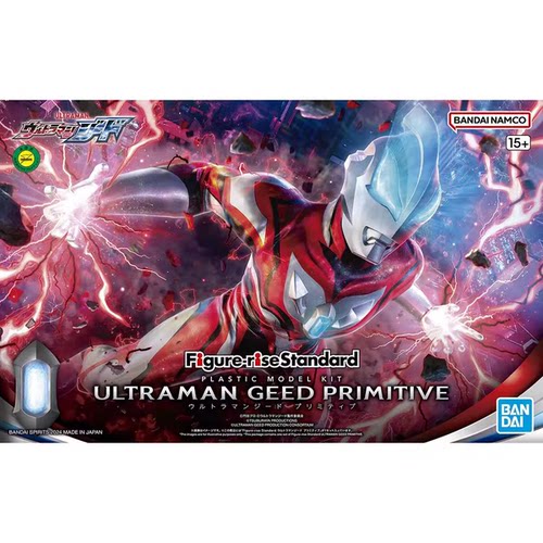 现货万代 Figure-rise Standard FRS 捷德奥特曼原始形态拼装模型