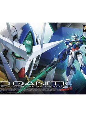 现货 万代 1/144 RG 21 OO 00 量子 00Q OOQ 高达 拼装模型