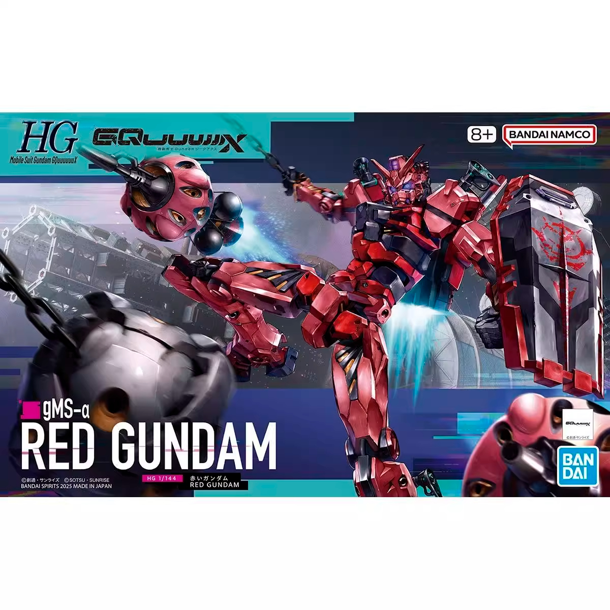 万代 1/144 HG 红高达 红色高达 GQuuuuuux 夸克斯 拼装