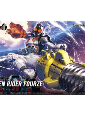 万代现货 FRS卌骑 假面骑士Fourze四仔火箭头拼装模型Figure-rise